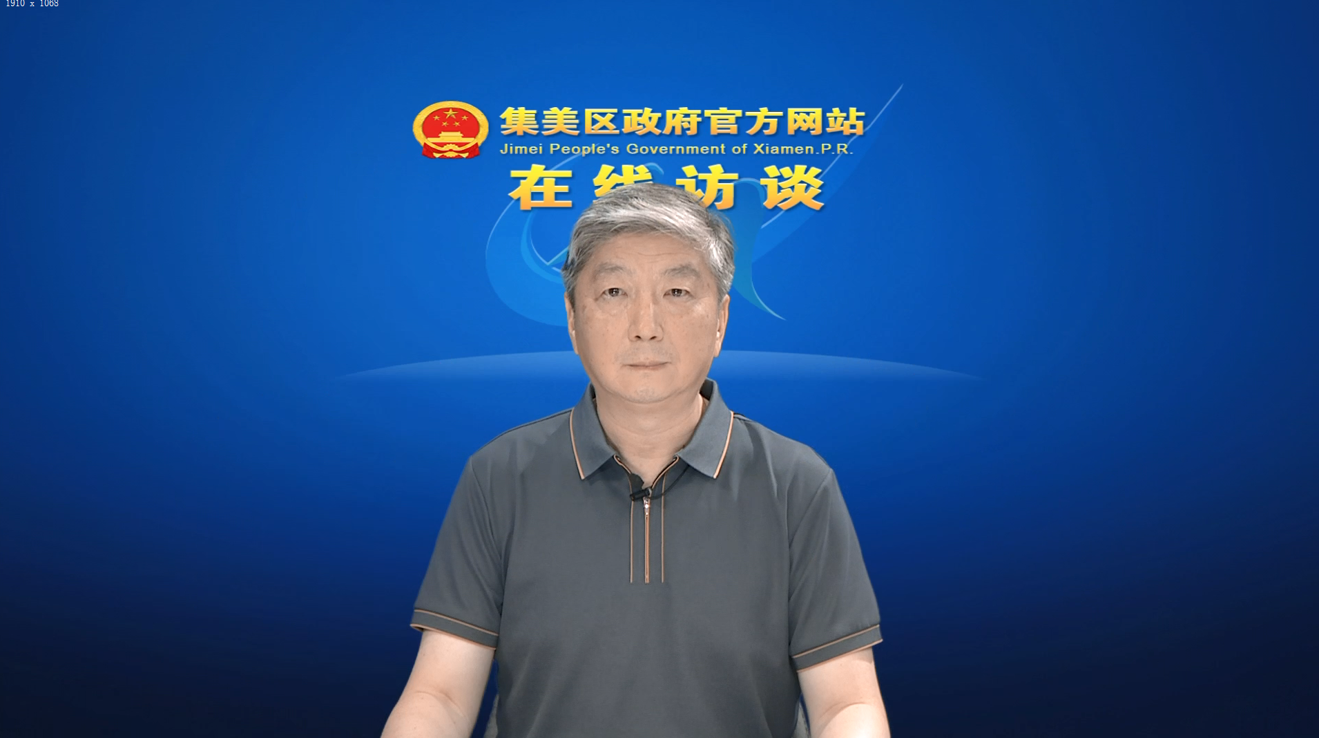wechat_2025-07-02_174619_689.png