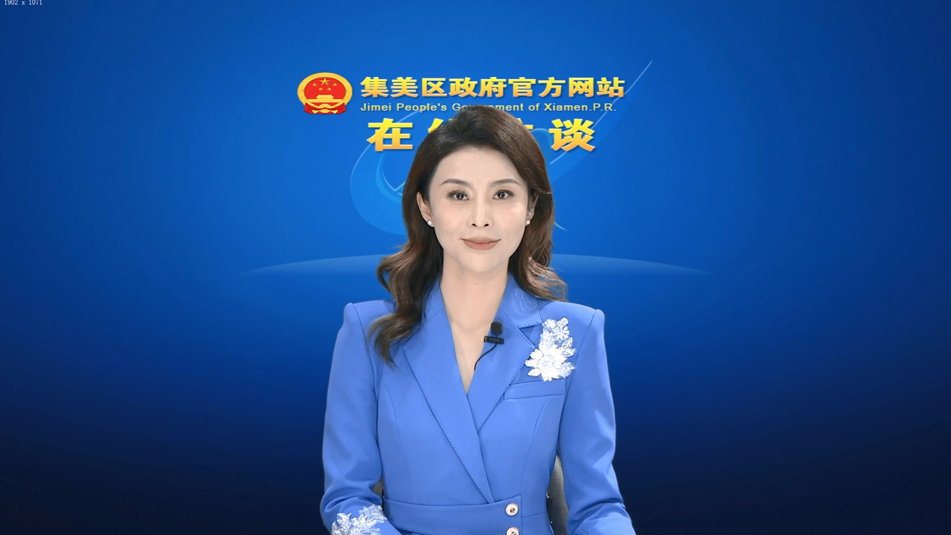 wechat_2025-07-02_174639_497.png