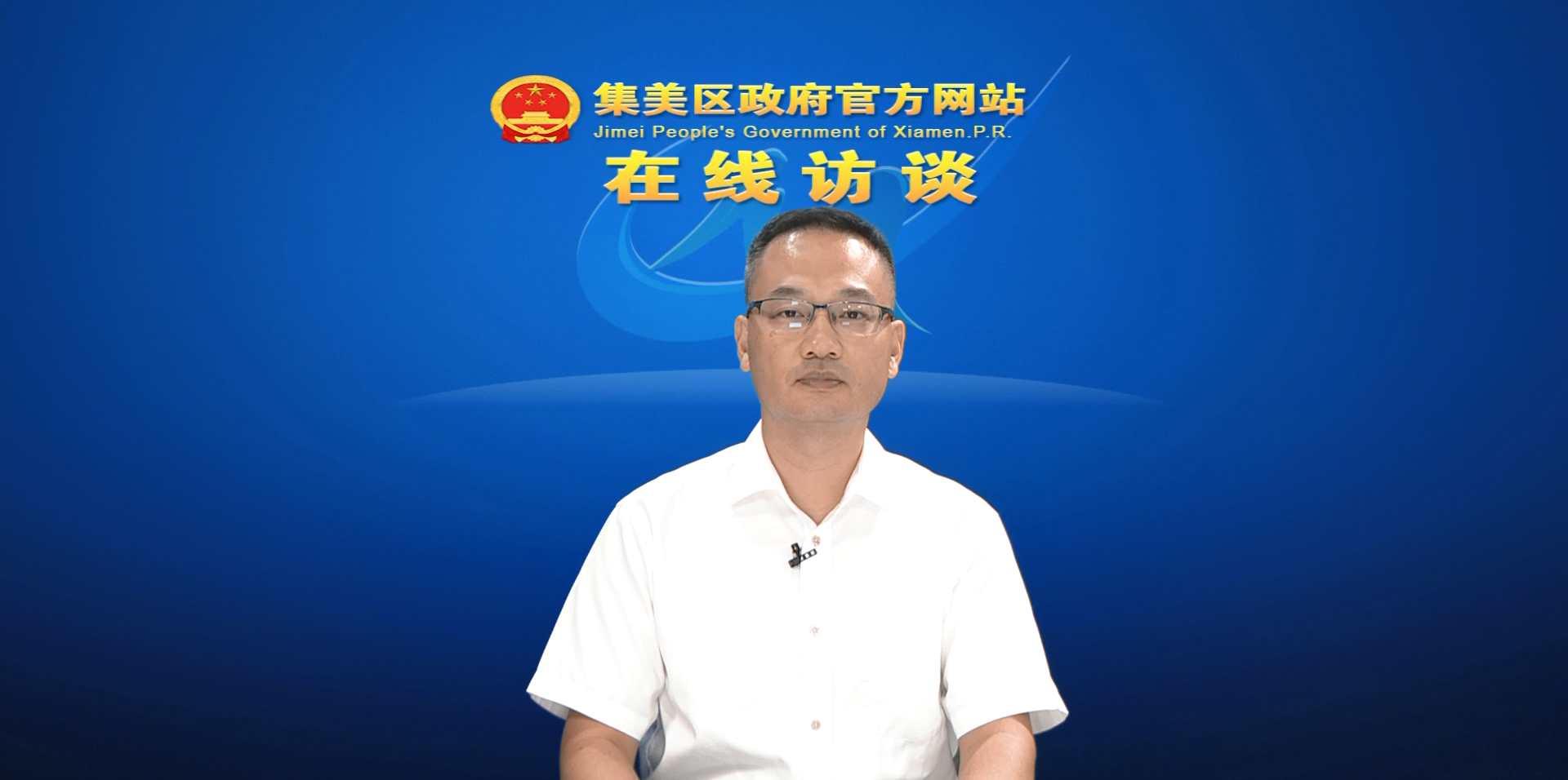 wechat_2025-07-29_153108_188.png