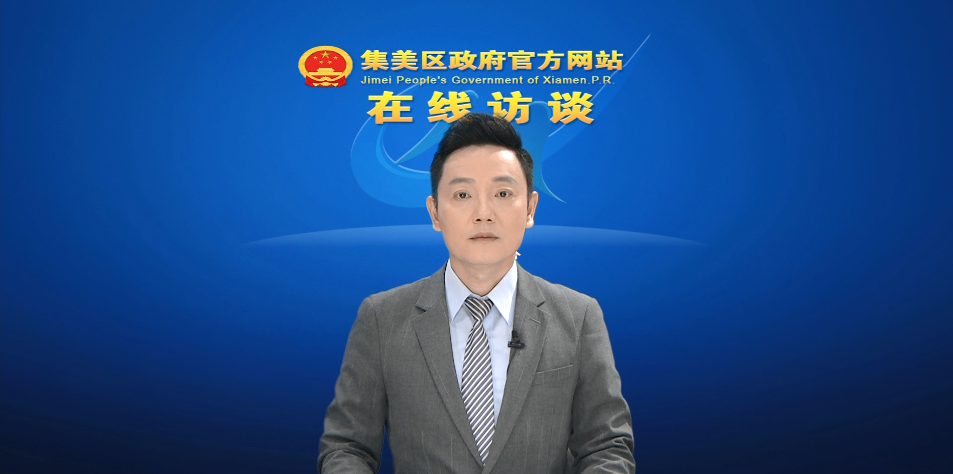 微信图片_20250729153136_468.png