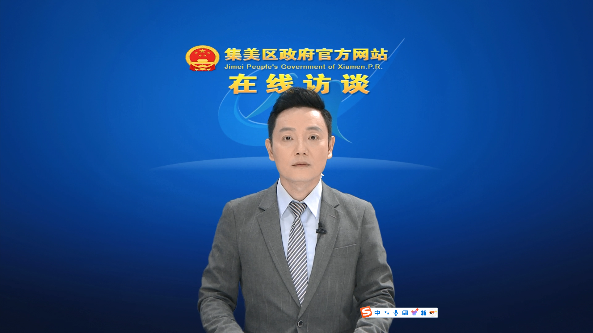 微信图片_20250908172336_559_1.png