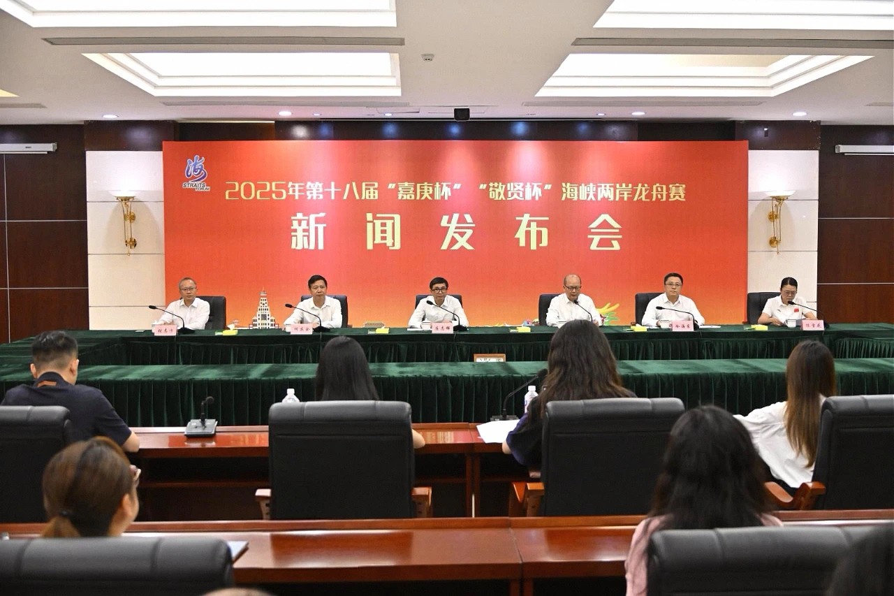 微信图片_2025-05-27_102912_378.jpg