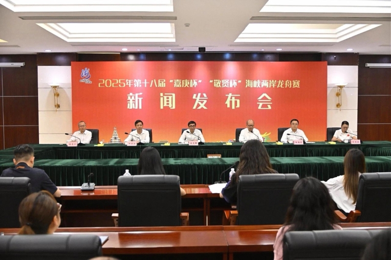 微信图片_2025-05-27_102912_378.jpg