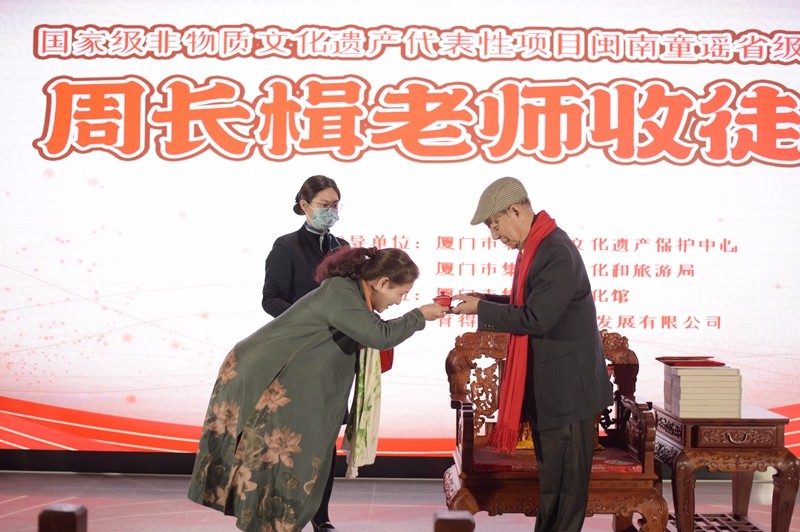传统拜师仪式向老师敬茶——林志杰摄.jpg