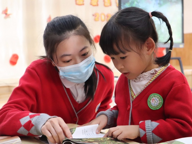 早期阅读观摩研讨活动（敬贤幼儿园供图）.JPG