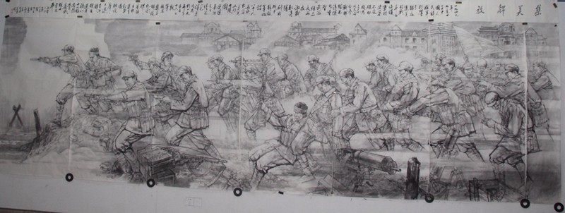 《解放集美》（中国画）（蔡鹏程摄）.JPG