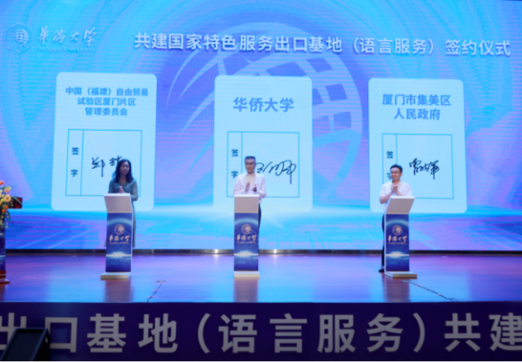微信图片_20230424164820.png
