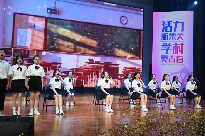 集美学村文化艺术节开幕式上，集美学子展现青春活力1（冯立东拍摄）.JPG