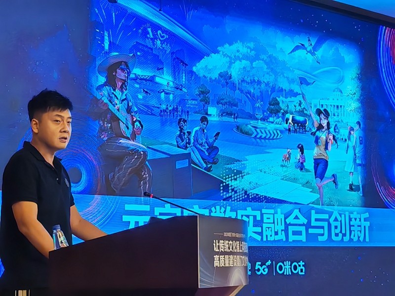 学术年会现场1-主办方供图.jpg