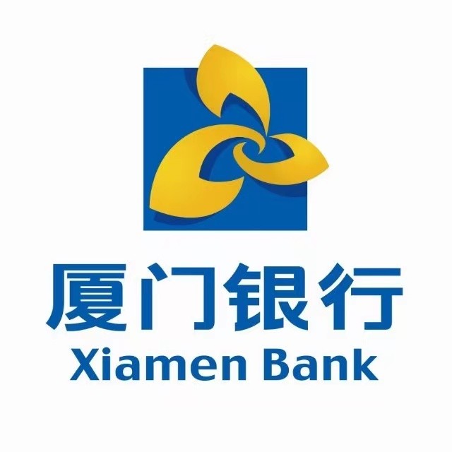 厦门银行0.jpg