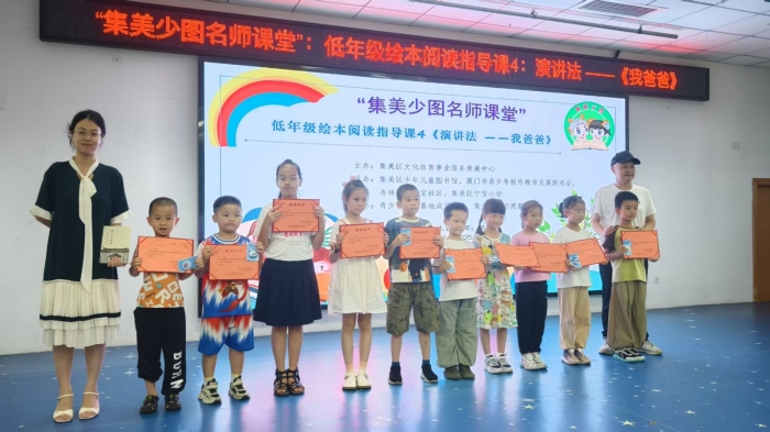 D336874D1B894955DC03B3A43BE7CB77.jpg