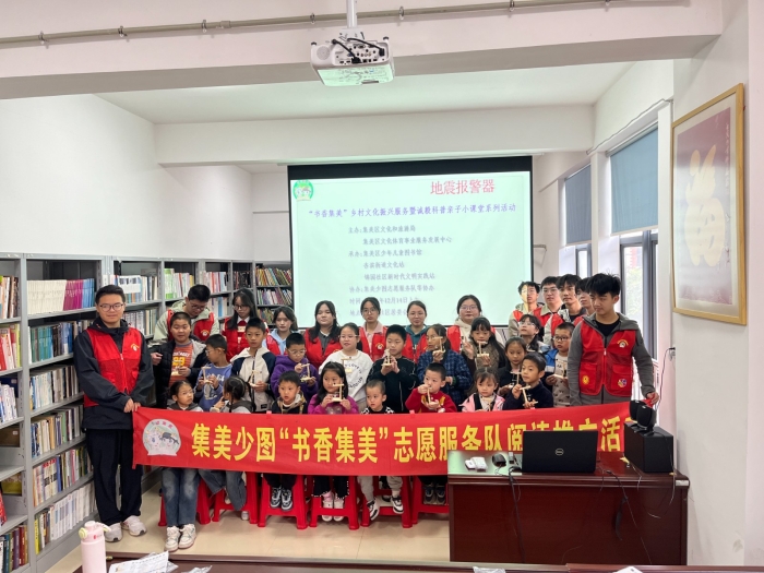 微信图片_20241214183313.jpg