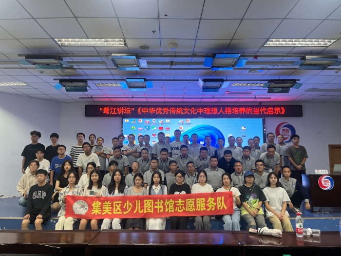 微信图片_20241117104358.jpg