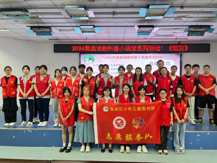 微信图片_20241001181544.jpg
