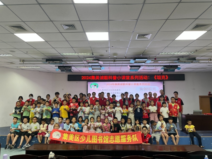 微信图片_20241001181555.jpg