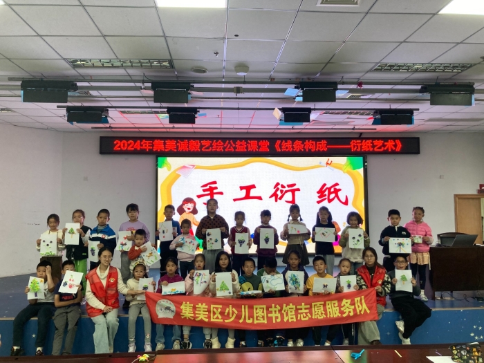 微信图片_20241209093107.jpg