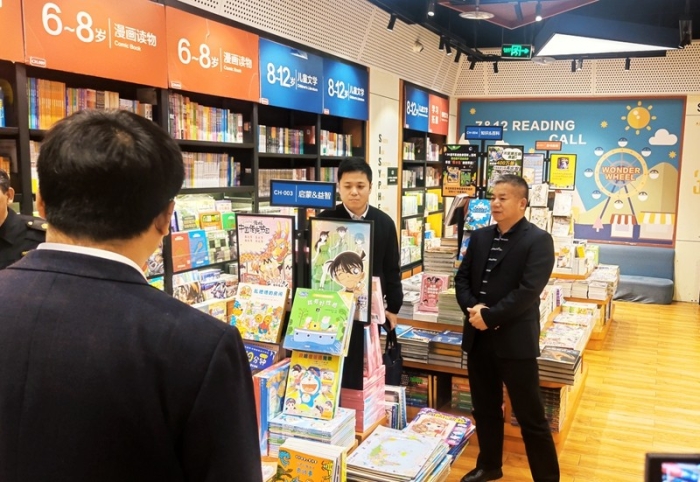 微信图片_20250225103005.jpg